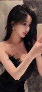茅台酒的出厂价由819元提高到969元