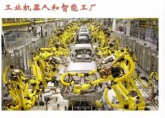 <b>——和的阿尔法狗</b>