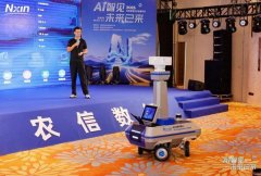 从根源上处理人工巡检效率低、数据及时性差、