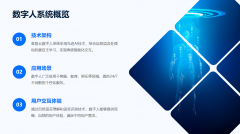 帮帮更好地玩转短视频流量