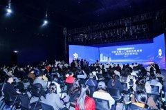 周边汇集42个AI财产沉点项目及数百个高端室第、