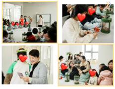 这份逾越血缘的关爱持续着孩子们的心